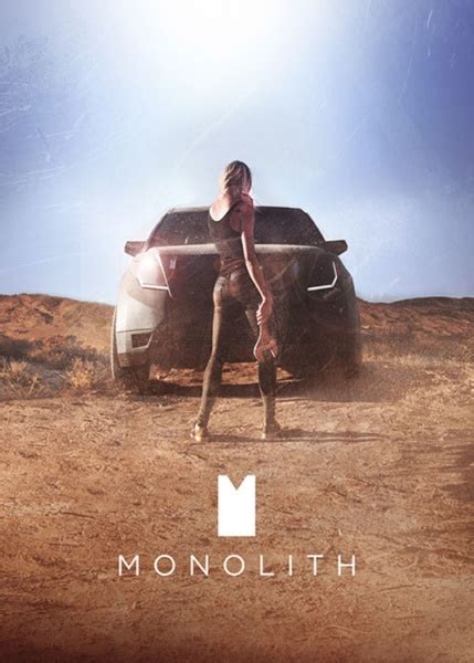Монолит (2016, фильм) | отзывы