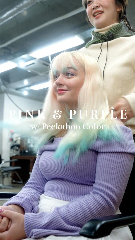 ASSORT TOKYO Hair Salon (@assort.tokyo) • Instagram photos and videos