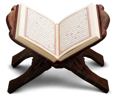 Custom English Quran 6