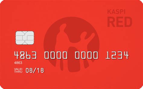 Деятельность Каспи Банка, характеристика интернет-отделения