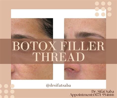 achieve   dr sifat saba aesthetic dermatologist