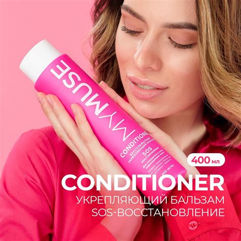 Hair Resq Бальзам – купить в интернет-магазине OZON по выгодной цене