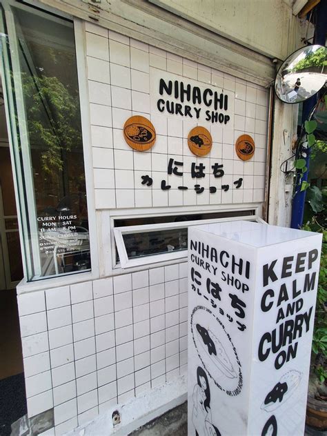 รีวิว Nihachi Kare And Katsu Ari (ตึกพหลโยธินเพลสชั้น2) - Nihachi Curry