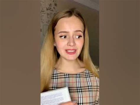 Тетя Лиза и свадьба Кристины - YouTube