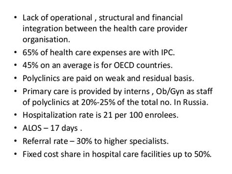 Health care system in Russia