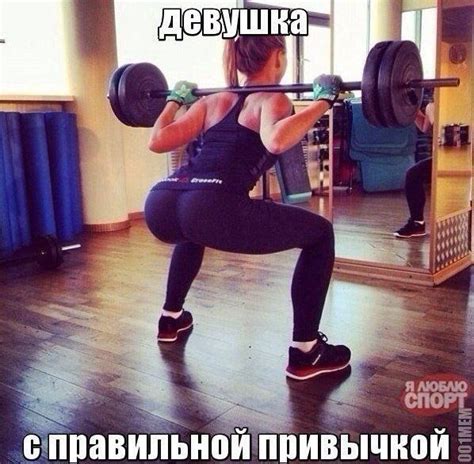 Спортивные девушки | Спортивная девушка, Спортивное тело, Спорт