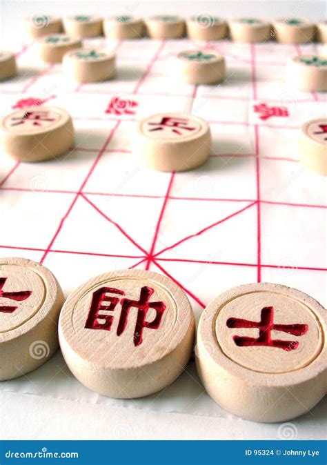 Chinese Chess Pieces Stock Photography | CartoonDealer.com #12368576