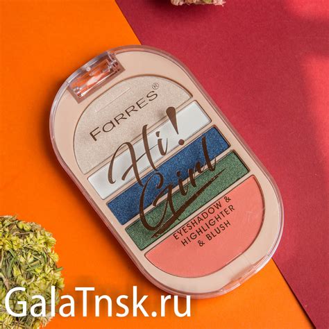 FARRES (Набор) HI GIRL 1834-01 | GalaT☘️