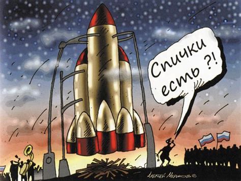 Nasha Canada🇨🇦Наша Канада on Twitter | Кино, Картинки смех, Фильмы