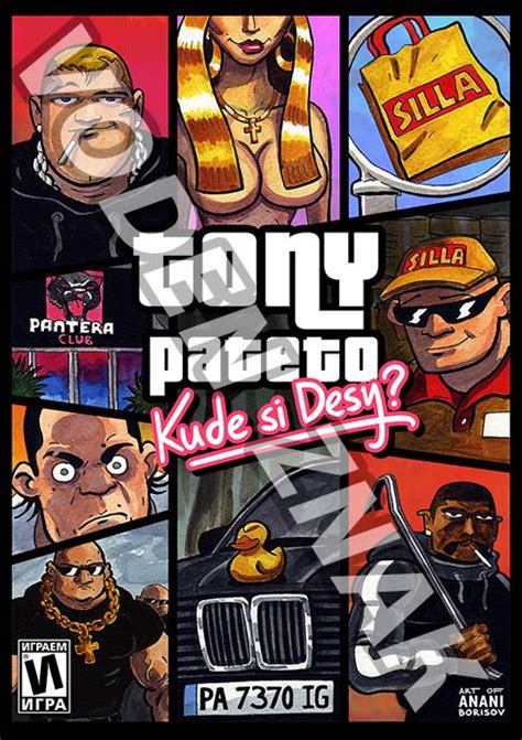 Tony Pateto / Тони Патето - Home | Facebook