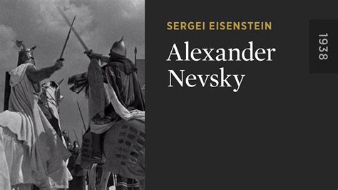 alexander nevsky alexander nevsky  criterion channel