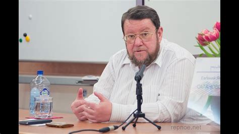 «Российская стезя: бесконечный переходный период как отражение ...