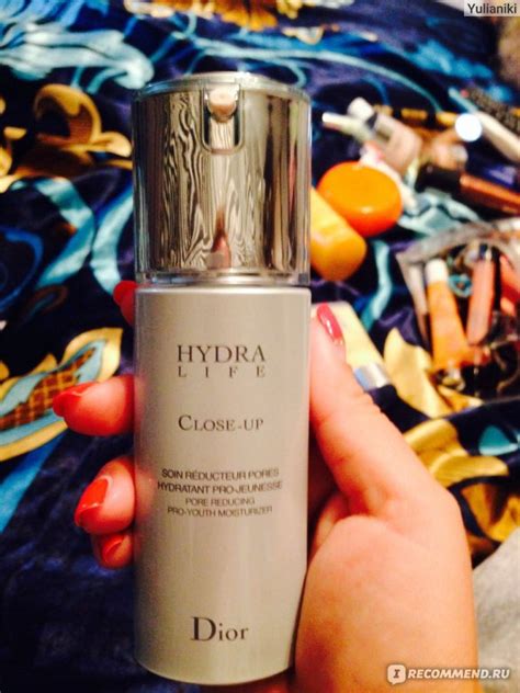 Крем для лица Dior Hydra Life Close-Up - знак идеальной кожи - «Весьма ...