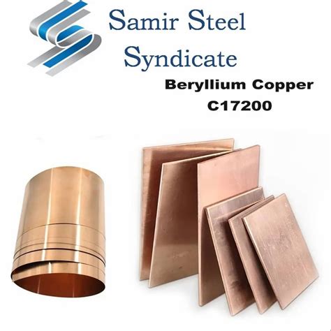 beryllium copper copper beryllium alloy latest price manufacturers