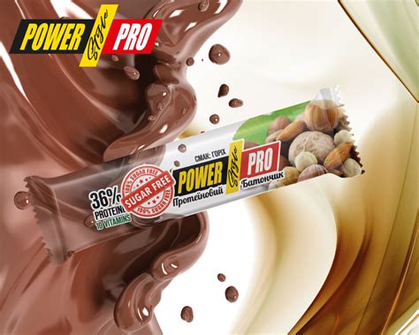 Любимый батончик теперь без сахара - PowerPro