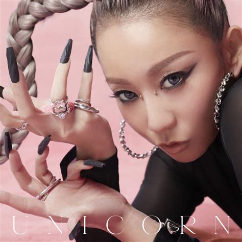 unicorn kumi koda