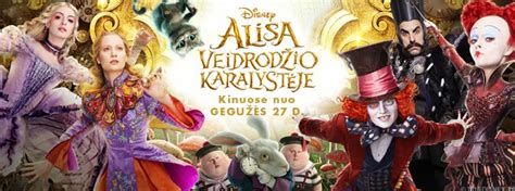 Alisa Veidrodžio karalystėje | Forum Cinemas kino teatras