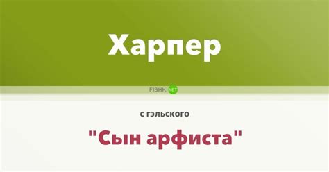 Что означают популярные женские американские имена (18 фото) » Just one MIN