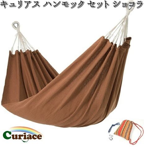 curiace ct  ham ch ss