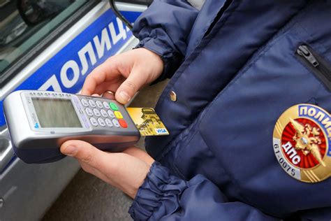 Проверка штрафов ГИБДД по гос номеру автомобиля