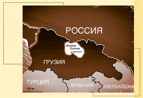 Грузия – Южная Осетия. Прощай Женева, здравствуй, страна Кахетия ...