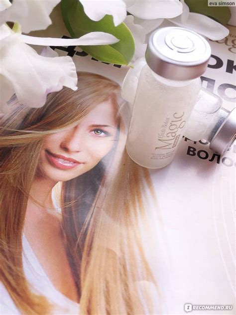 Обзор препарата tahe magic efecto botox для ботокса волос