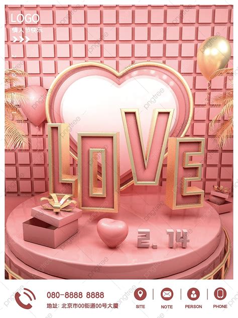 cd posters png vector psd  clipart  transparent background