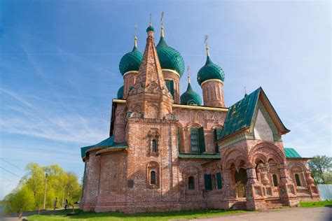 Church of St. John Chrysostom in Yaroslavl. Golden Ring of Russia Stock ...