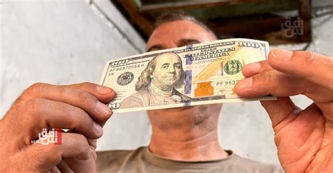 USD/IQD rate surge throughout Iraq - Shafaq News