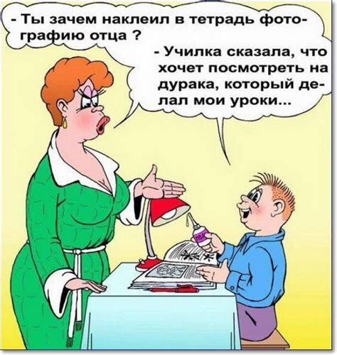 156 смешных анекдотов в картинках