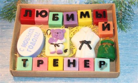 Что подарить тренеру на праздники - лучше идеи подарков фитнес-инструктору