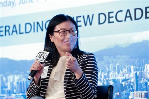 Hong Kong Investment Funds Association 14th Annual Conference