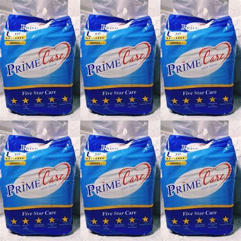 Prime Care Adult Diaper Tape Large 6Packs (10Pcs/Pack) | Lazada PH