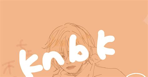 #knbk knbkまとめ⑫ - だんごのイラスト - pixiv