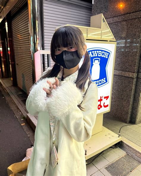 Yumi Sato | Would you choose me over your boys :3 #japanesegirls #