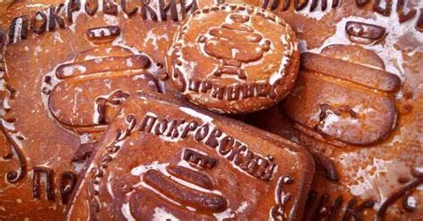 История возникновения любимых пряников- Со Вкусом