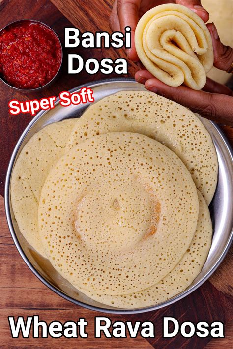 Wheat Rava Dosa Recipe Broken Wheat | Bansi Rava Dosa