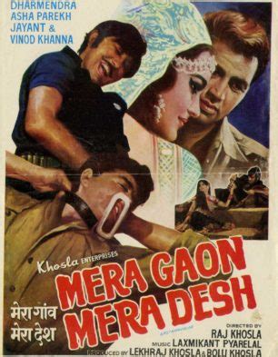 Mera Gaon Mera Desh Cast List | Mera Gaon Mera Desh Movie Star Cast ...