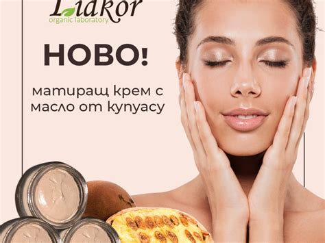 Lidkor.com