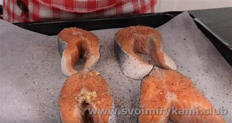 Лакс в духовке рецепты