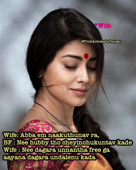 Troll Actress In Telugu 2.O (@trollactressintelugu2) • Instagram photos
