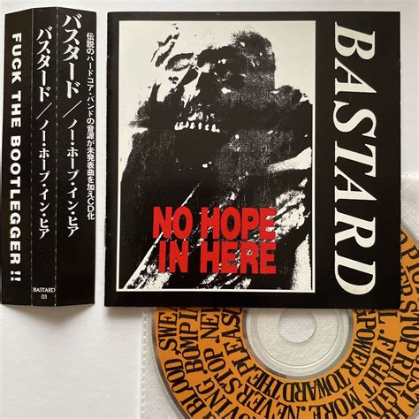 yahoo cd bastard  hope
