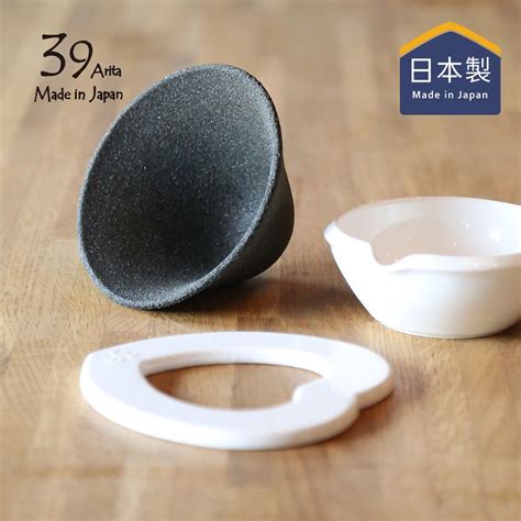 arita  pchome