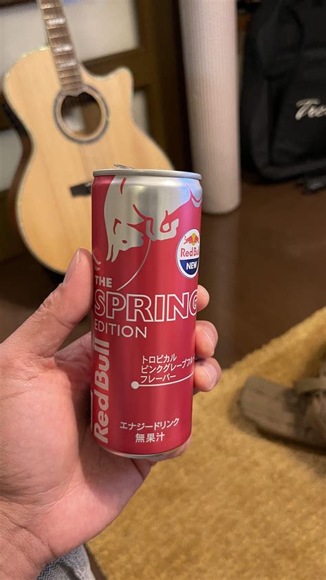 Japan Tropical Grapefruit Spring Edition : r/redbull
