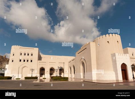 Sultan palace, Muscat, Oman Stock Photo - Alamy