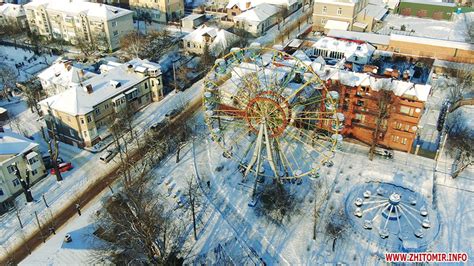 Житомир.info | Засніжений житомирський парк культури та відпочинку з висоти