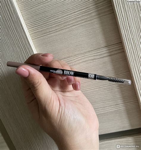 Карандаш для бровей Vivienne sabo Brow Arcade Automatic Eyebrow Pencil ...