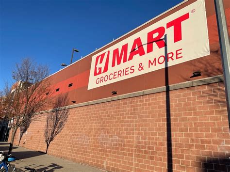 New Long Island City H Mart Opening Next Week, Company Says | Astoria ...