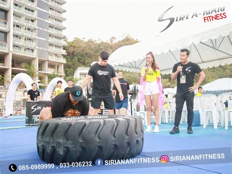 Sirianan Fitness ร่วมสนับสนุนงาน... - Siri A-nan Fitness
