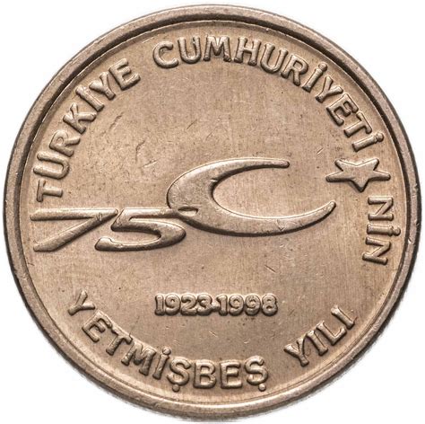 Монета Турция 100000 лир (lira) 1999 "75 лет Турецкой Республике ...